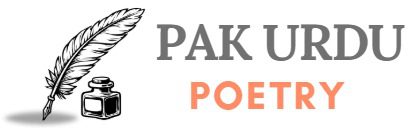 PakUrduPoetry