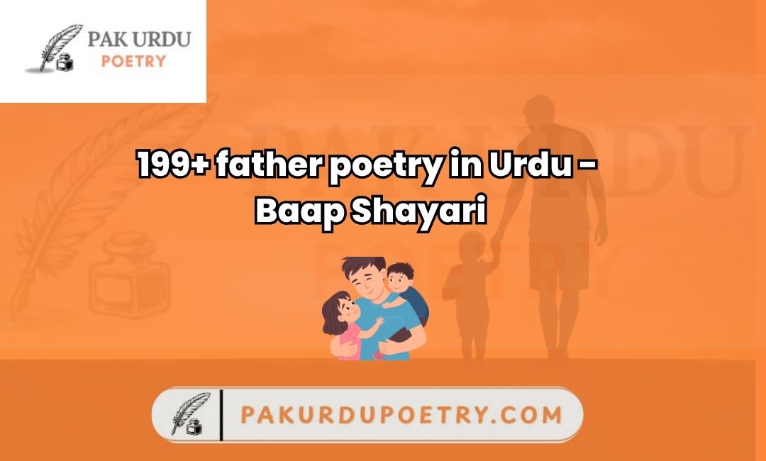 Baap Shayari