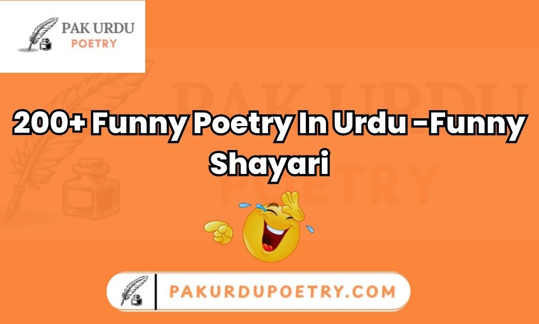 funny poetry in urdu