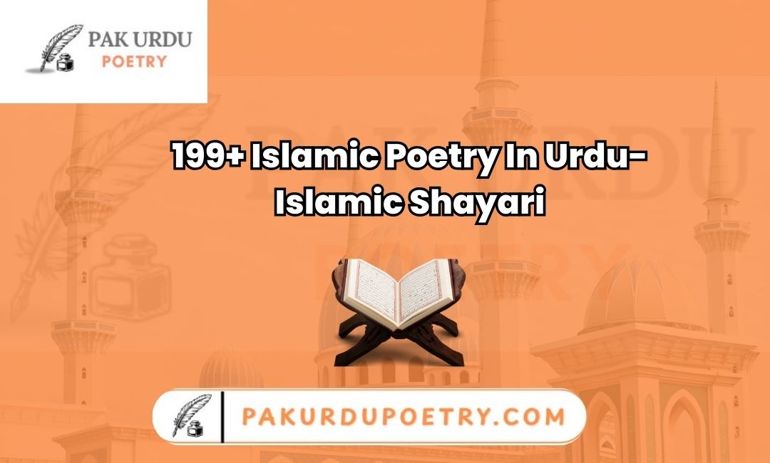 islamic poetry in urdu